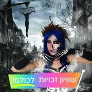 animalsforever123 avatar