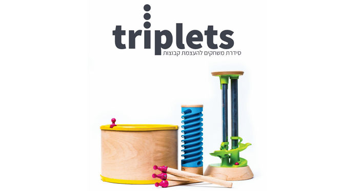 Watch Out Corporate Employees…