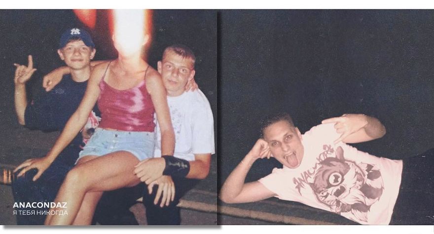Anacondaz — Я Тебя Никогда (2018)