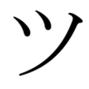 divina_purgatori avatar