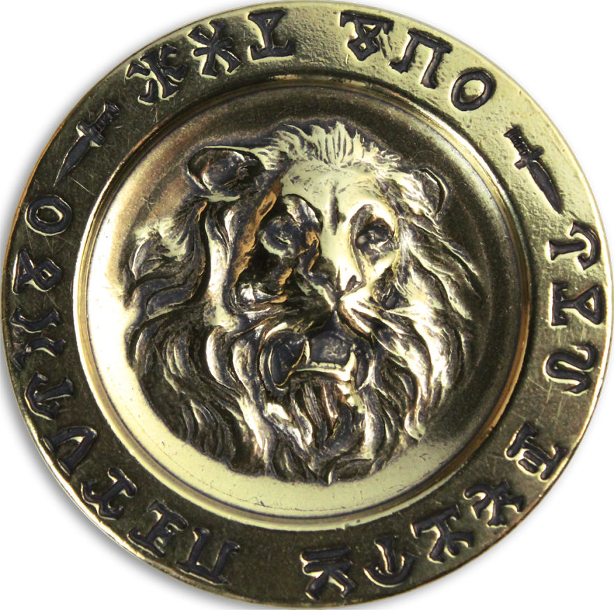 Shire Post Mint Makes Handmade Game Of Thrones Coins