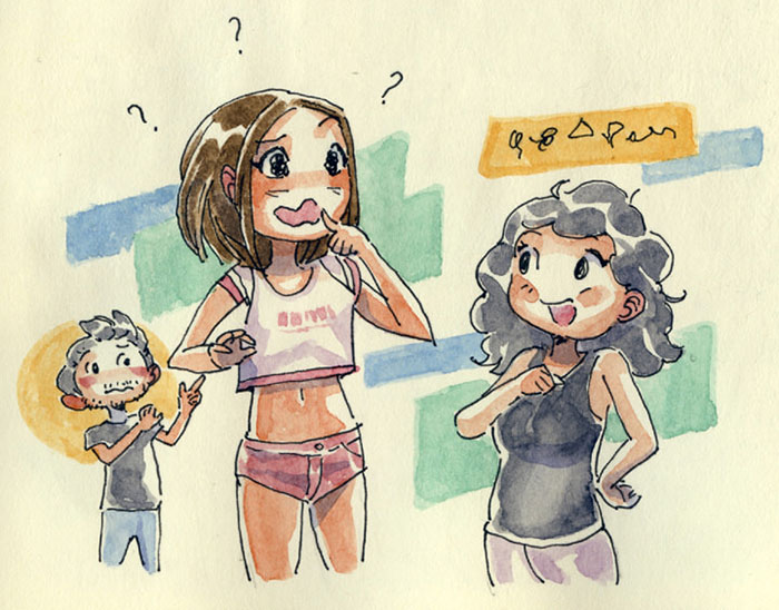 "My Long Distance Girlfriend Came To Visit Me In Italy. This Is My Diary" "My Long Distance Girlfriend Came To Visit Me In Italy. This Is My Diary"