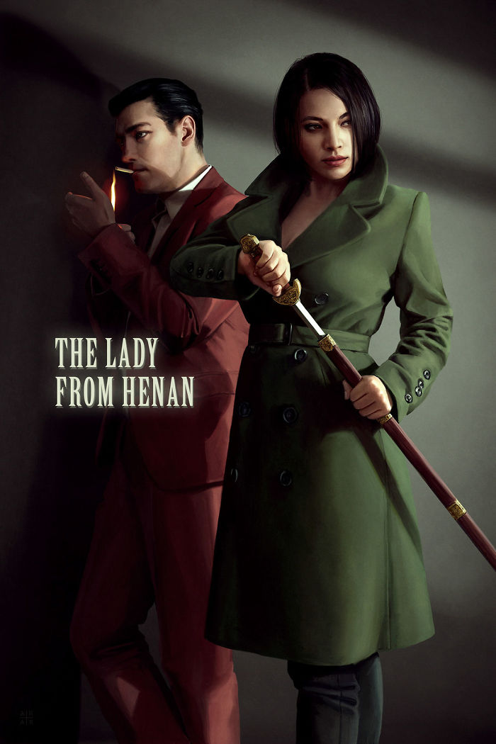 "The Lady From Henan"