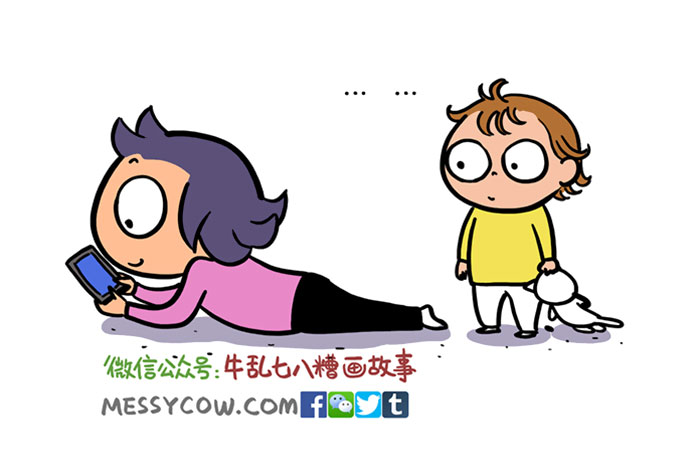 how-a-2-year-old-can-hurt-you-the-messycow-comics-7