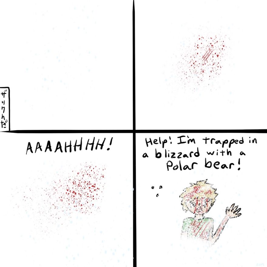 I Spent A Year Making Comics. This Is The Result. 0189-0225 I Spent A Year Making Comics. This Is The Result. 0189-0225