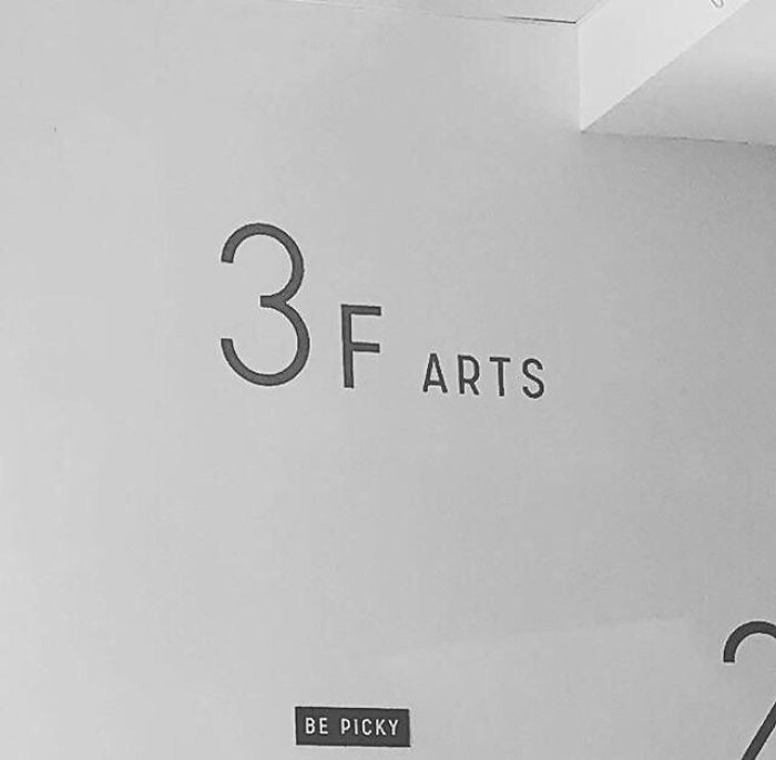 Don’t Think They Thought This Through