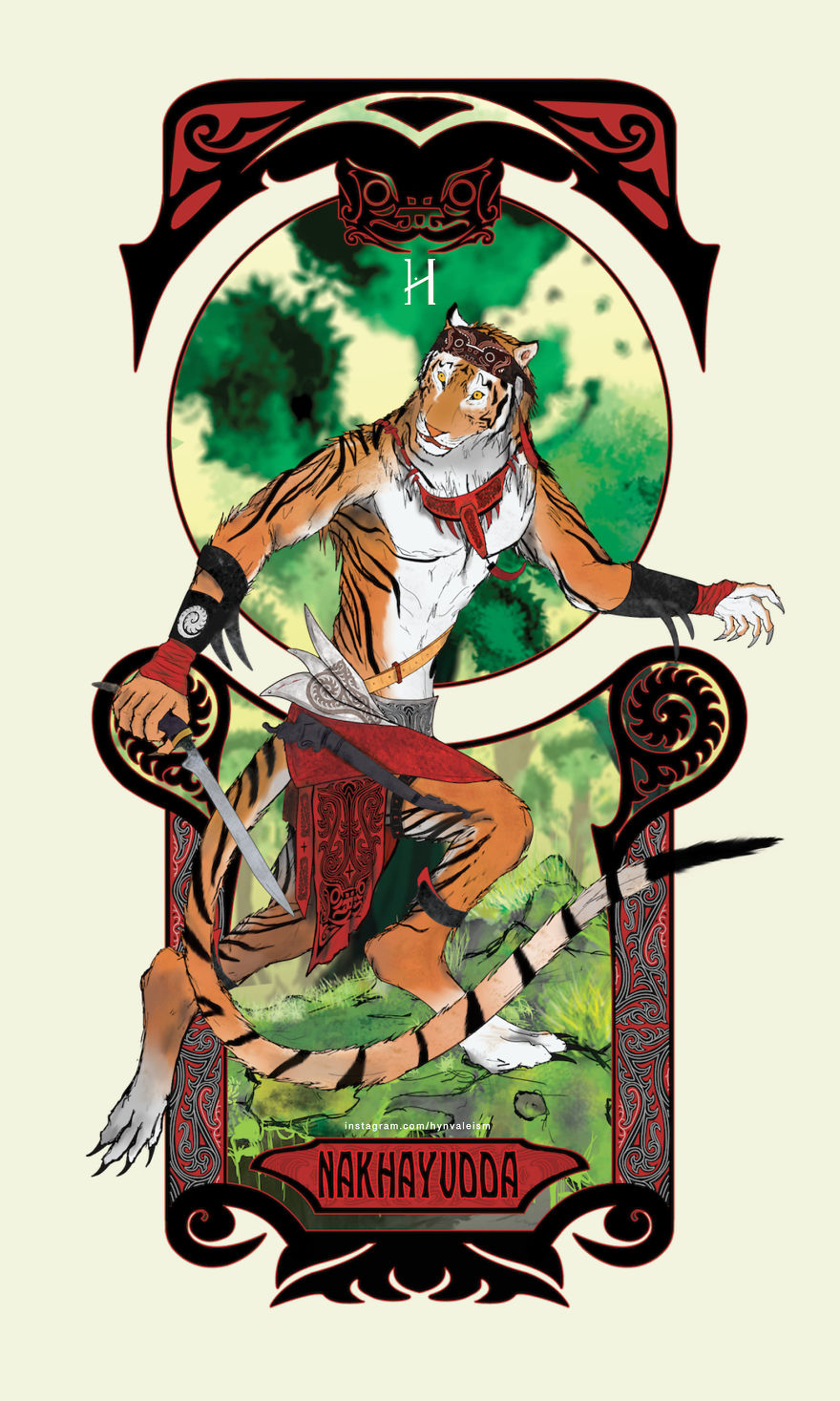 I Recreate Indonesian Animals As Fantasy Creatures