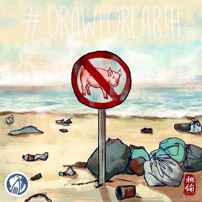 My Small Contribution