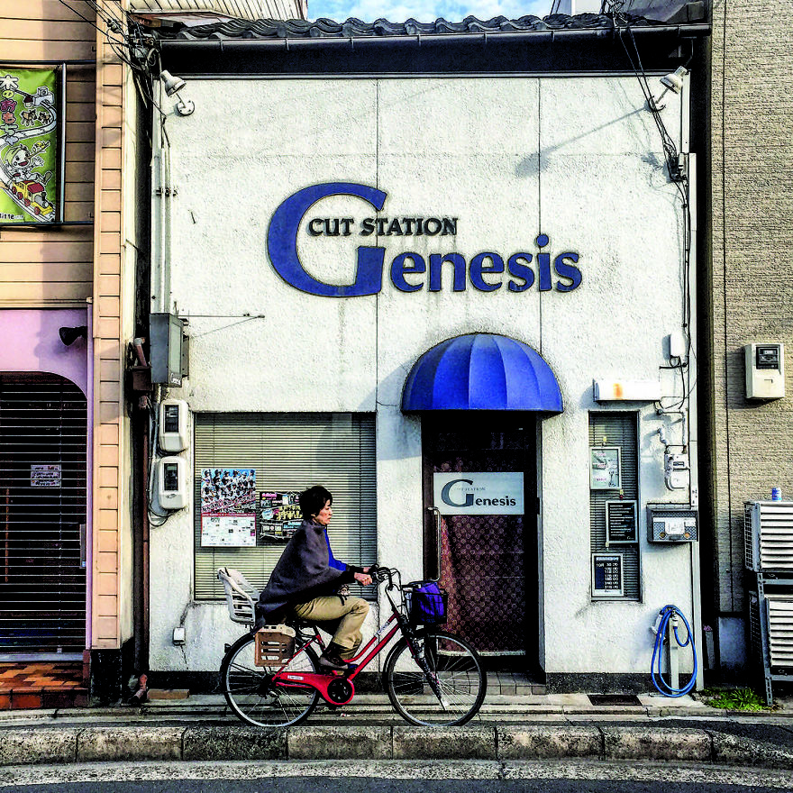 Hair Salon "Cut Station Genesis"