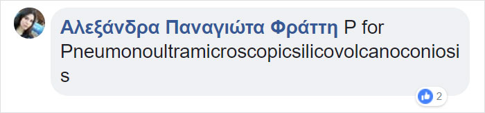 Someone Created "The Worst Alphabet Book Ever" And You'll Have A Hard Time Reading It