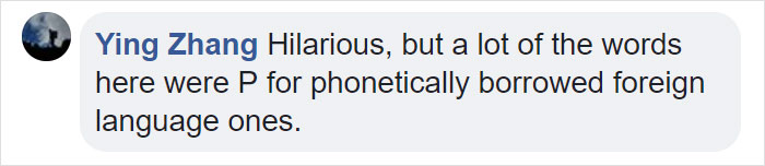 Someone Created "The Worst Alphabet Book Ever" And You'll Have A Hard Time Reading It