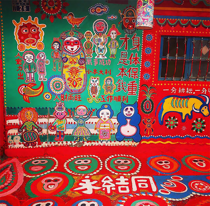 96-Year-Old Taiwanese Man Saves His Village From Demolition By Turning It Into A "Rainbow Village" 96-Year-Old Taiwanese Man Saves His Village From Demolition By Turning It Into A "Rainbow Village"