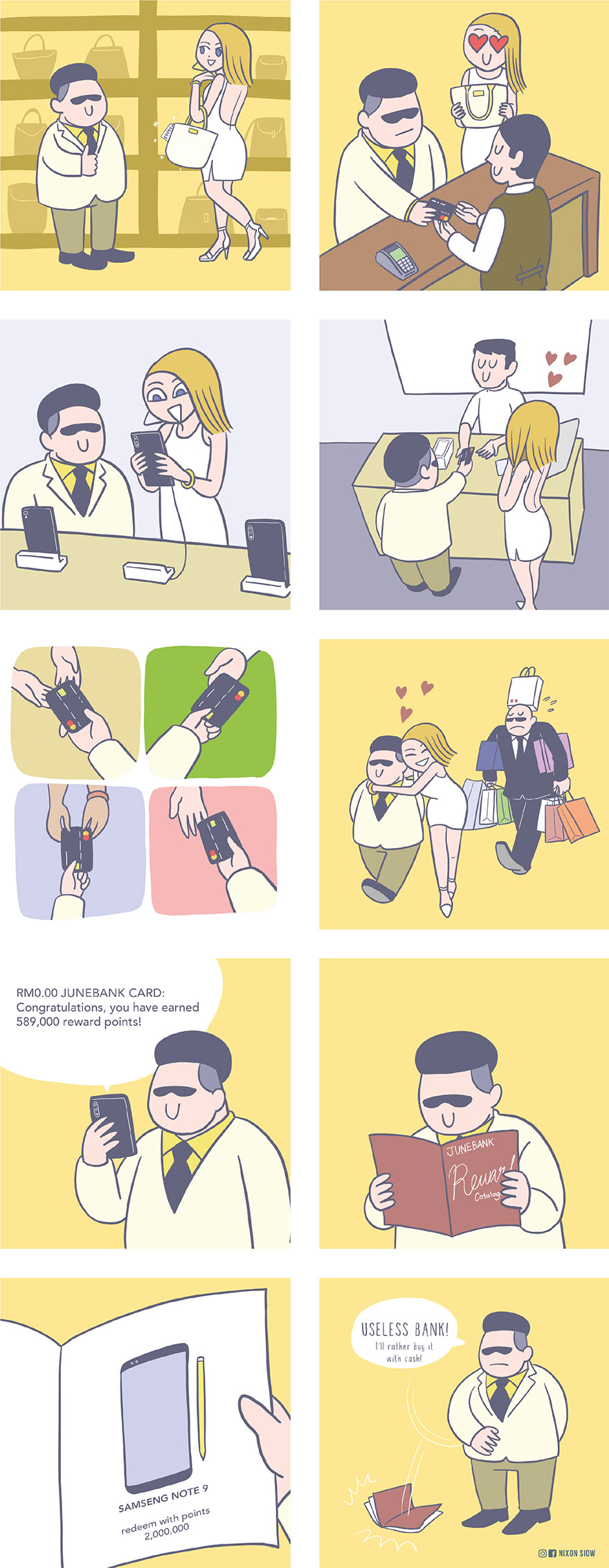 Just Wanna Redeem A Gift