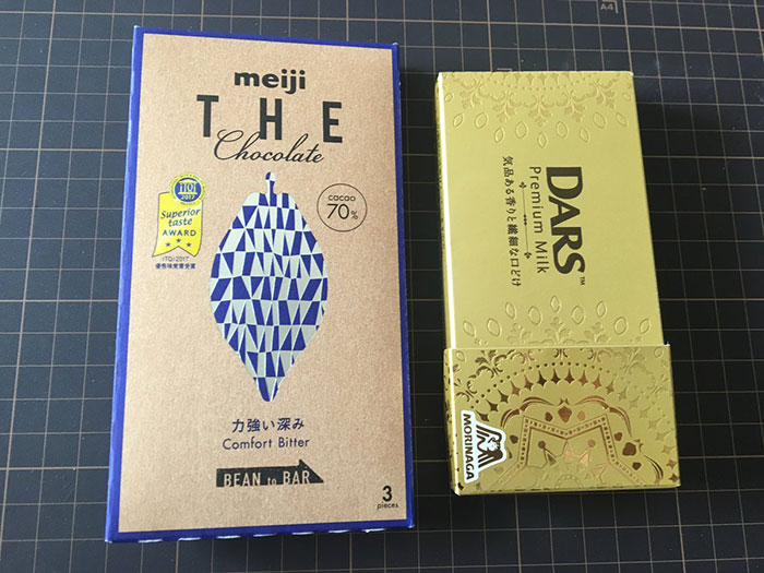 Japanese Artist Turns Product Packaging Into Amazing Art (12 Pics) Japanese Artist Turns Product Packaging Into Amazing Art (12 Pics)