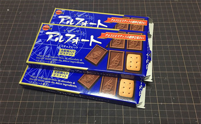 Japanese Artist Turns Product Packaging Into Amazing Art (12 Pics) Japanese Artist Turns Product Packaging Into Amazing Art (12 Pics)