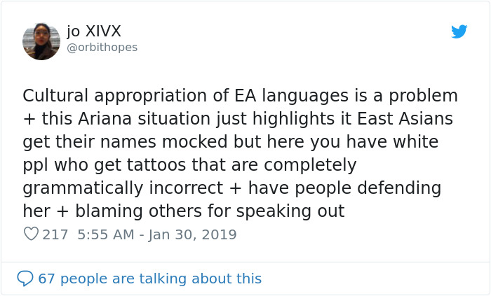 Tweet criticizing Ariana Grande's Japanese BBQ tattoo typo and its cultural appropriation impact.