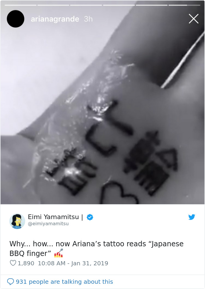 Ariana Grande's incorrect Japanese BBQ tattoo on her palm, shown in a social media post. Ariana Grande's incorrect Japanese BBQ tattoo on her palm, shown in a social media post.