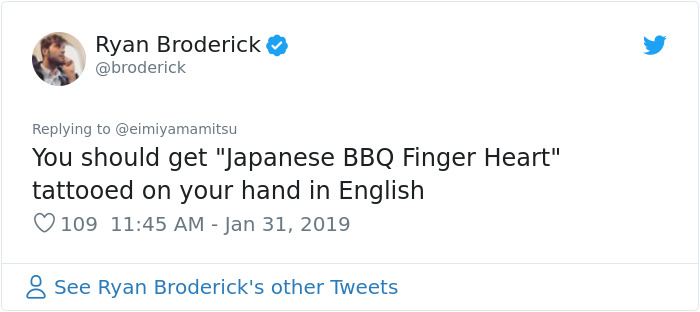 Tweet humorously suggesting "Japanese BBQ Finger Heart" tattoo. Tweet humorously suggesting "Japanese BBQ Finger Heart" tattoo.