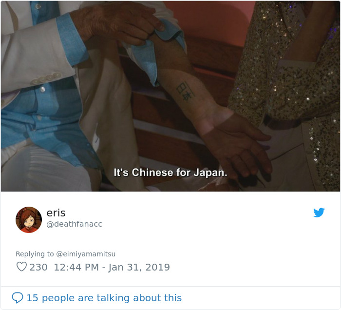 Person showing tattoo on forearm related to Japanese BBQ, with text "It's Chinese for Japan" overlaid. Person showing tattoo on forearm related to Japanese BBQ, with text "It's Chinese for Japan" overlaid.