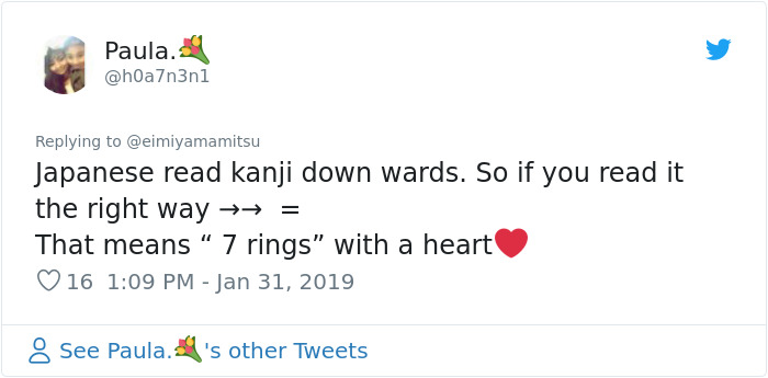 Tweet explaining Japanese BBQ tattoo mistake with kanji and "7 rings" meaning. Tweet explaining Japanese BBQ tattoo mistake with kanji and "7 rings" meaning.