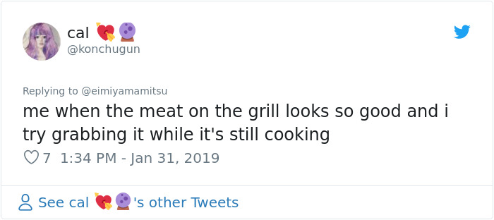 Tweet joking about meat on the grill, related to Ariana Grande's Japanese BBQ tattoo incident. Tweet joking about meat on the grill, related to Ariana Grande's Japanese BBQ tattoo incident.