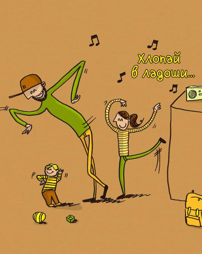 Have The Willingness To Dance At Any Time