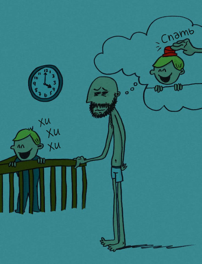 Knowing That The "Turn On And Off" Button On Children Is Just An Impossible Dream