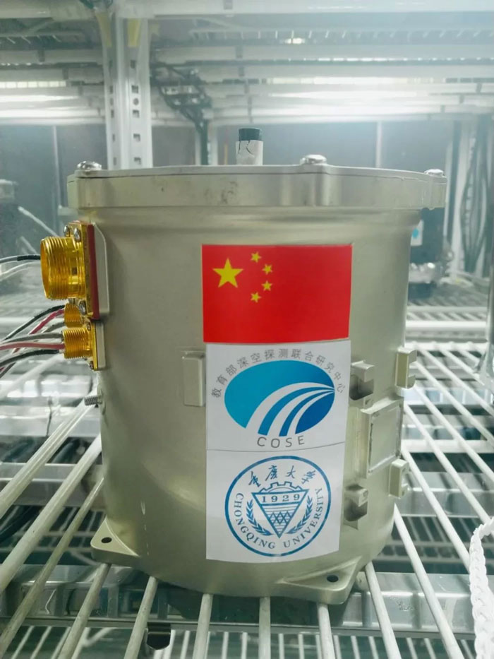China Grows Moon's First Plant, Makes History China Grows Moon's First Plant, Makes History