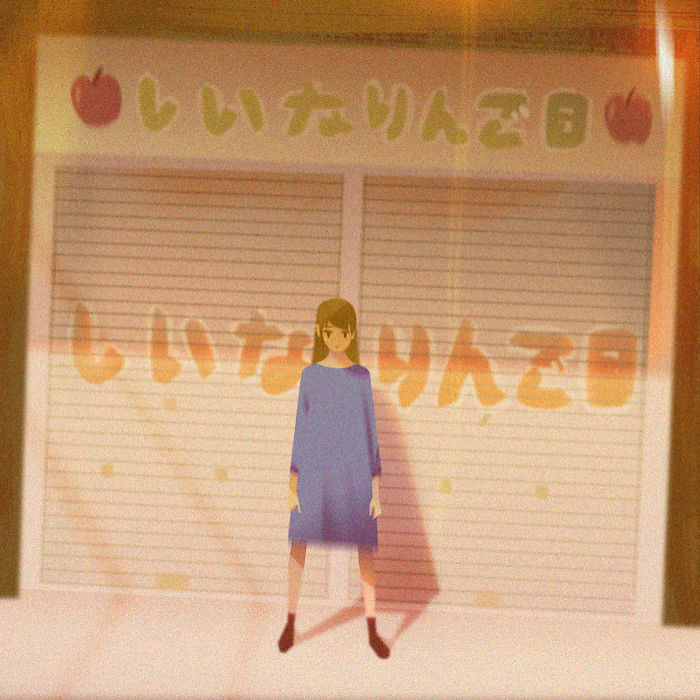 Illustrator Creates Illustrations That Turn Any Lonely Moment Into Magical Places