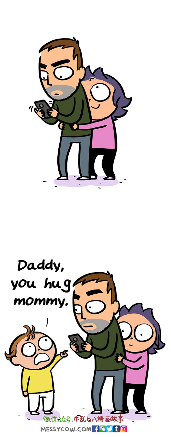 Mom Illustrates Things Her Kids Say In 10 Funny Illustrations Mom Illustrates Things Her Kids Say In 10 Funny Illustrations