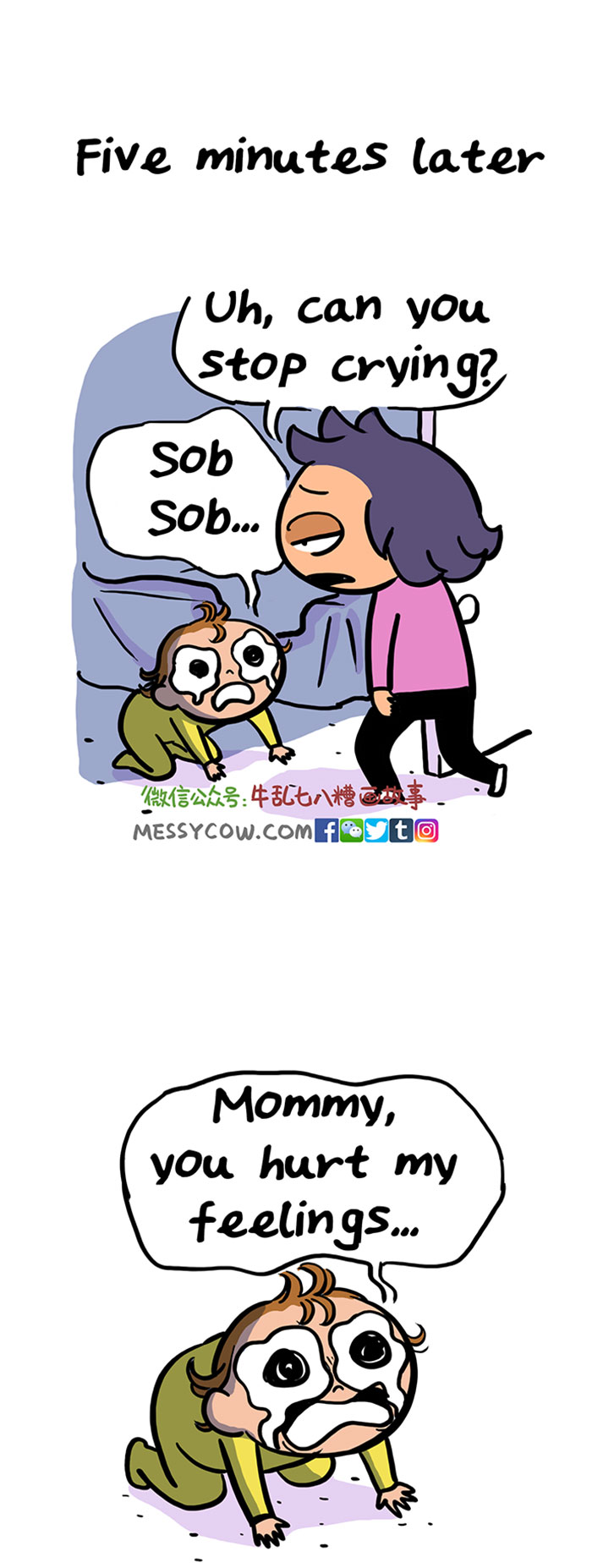 Mom Illustrates Things Her Kids Say In 10 Funny Illustrations Mom Illustrates Things Her Kids Say In 10 Funny Illustrations