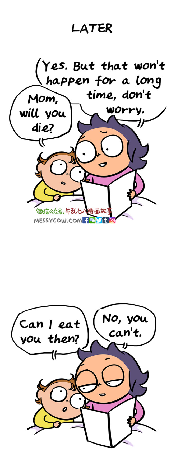 Mom Illustrates Things Her Kids Say In 10 Funny Illustrations Mom Illustrates Things Her Kids Say In 10 Funny Illustrations