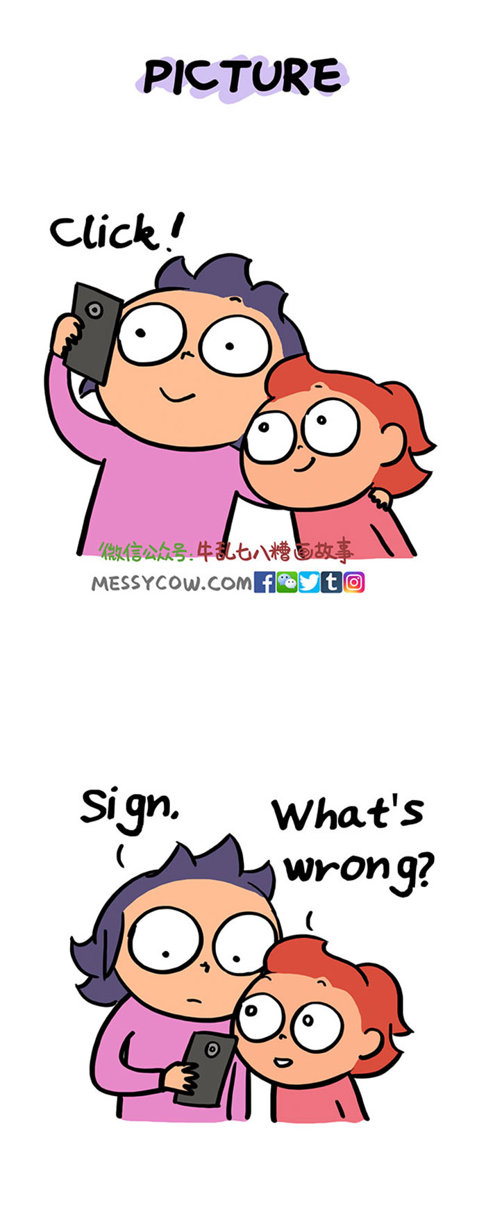 Mom Illustrates Things Her Kids Say In 10 Funny Illustrations