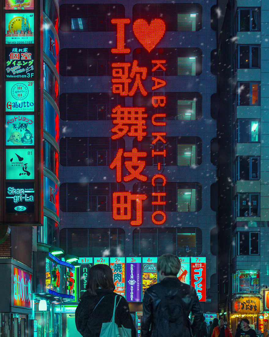 25 Photos From My Trip In The Surreal Tokyo At Night