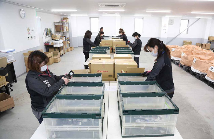 Japan Calls On Its Citizens To Help Collect Old Electronics To Create 100% Recycled Tokyo 2020 Medals Japan Calls On Its Citizens To Help Collect Old Electronics To Create 100% Recycled Tokyo 2020 Medals