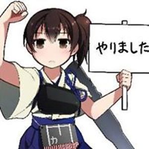 gotyuumonnhausagidesuka avatar