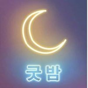 alyssabelmore27 avatar