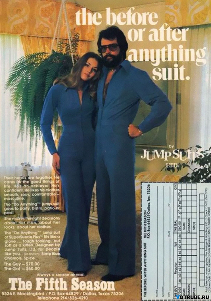 Matching-His-And-Her-Fashion-1970