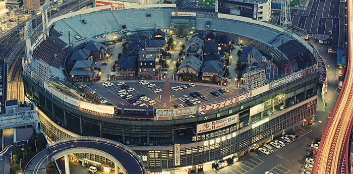 Osaka Stadium Before It Was Torn Down. After The Local Baseball Team Relocated, The Stadium Was Repurposed As A Model-Home Exhibition Space