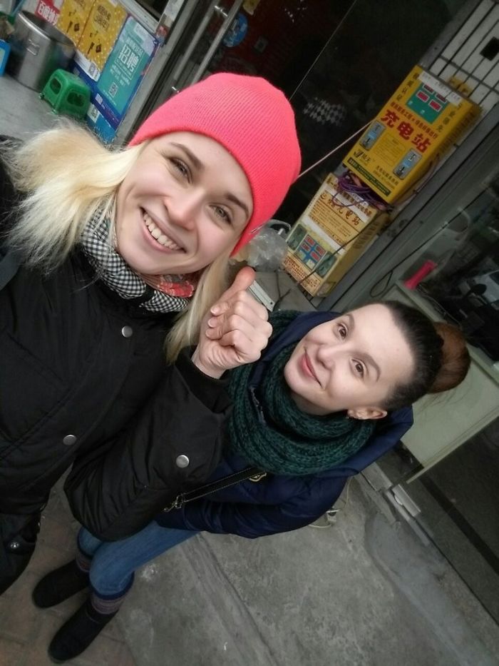 Is This Emilia Clark Or Not?