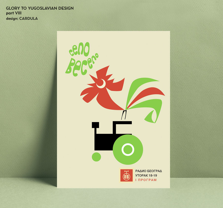 I Redesigned Famous Yugoslavian Posters To Bring Back Good Memories (New Pics)