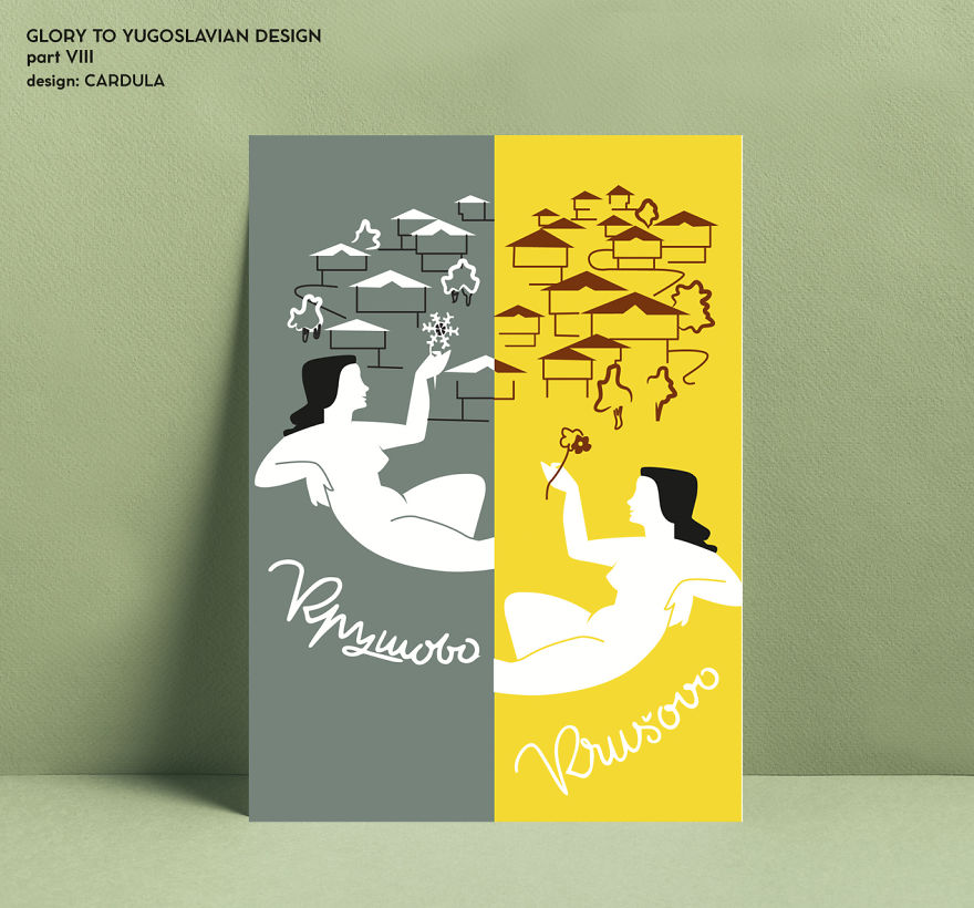 I Redesigned Famous Yugoslavian Posters To Bring Back Good Memories (New Pics)