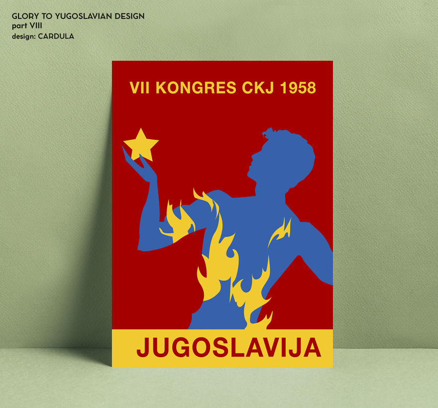 I Redesigned Famous Yugoslavian Posters To Bring Back Good Memories (New Pics)