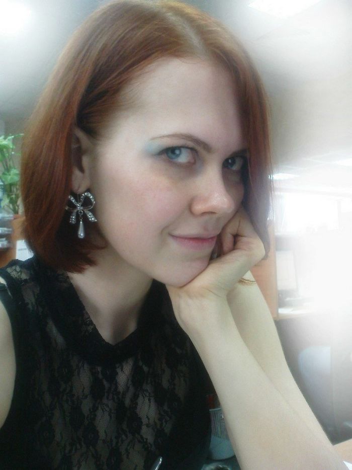 Nicole Kidman Or Not?