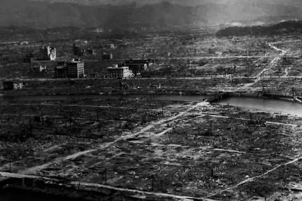 Atomic Bomb Atomic Bomb