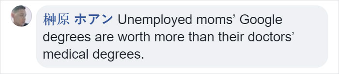 Anti-Vaxx Mom Tries To Bring Her Unvaccinated Kids Around Best Friend's Infant, She Leaves A Brutal Comment