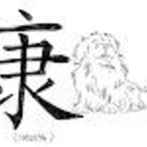 mia-francescasambataro_1 avatar