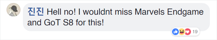 NASA Offers $18,500 To People Willing To Stay In Bed For 60 Days NASA Offers $18,500 To People Willing To Stay In Bed For 60 Days