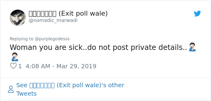 Woman Posts Her Doctor's Pic Without His Consent To Sexualize Him, Gets Destroyed In The Comment Section Woman Posts Her Doctor's Pic Without His Consent To Sexualize Him, Gets Destroyed In The Comment Section