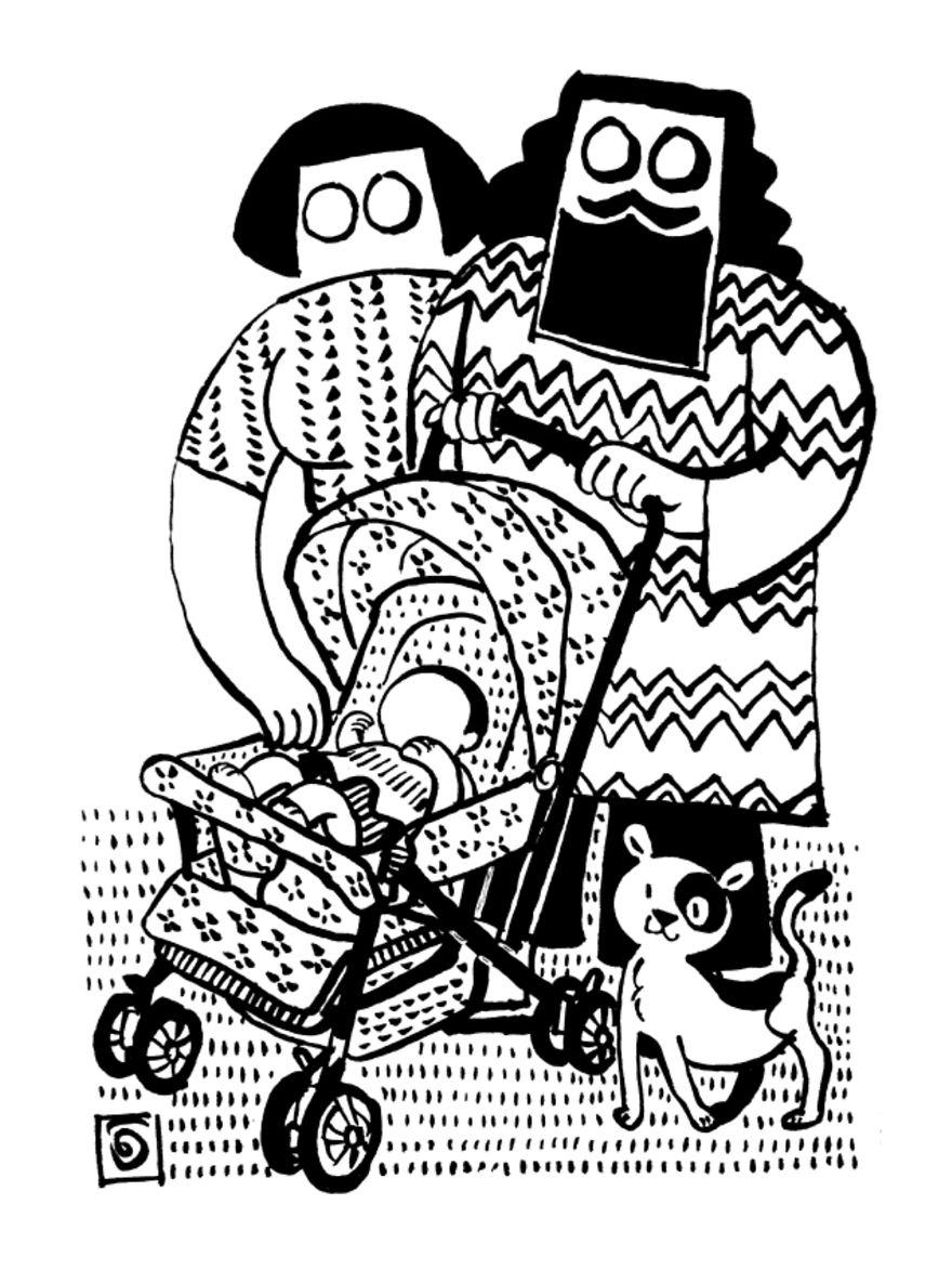 Stroller